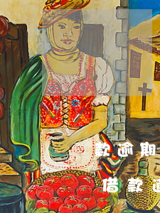 貸款逾期銀行凍結(jié)銀行卡多久解凍（借款逾期凍結(jié)銀行卡多久解凍廣發(fā)）