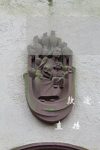 貸款逾期銀行會扣微信零錢嗎(微粒貸逾期會直接從微信零錢扣款嗎)