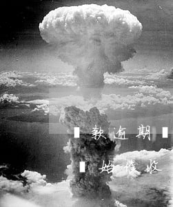 貸款逾期銀行的催收方式(貸款逾期多久銀行開始催收)