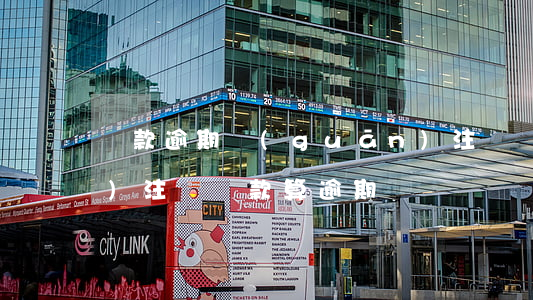 貸款逾期關(guān)注類(關(guān)注類貸款算逾期嗎)