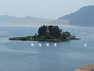 貸款逾期集體訴訟名單-逾期貸款起訴