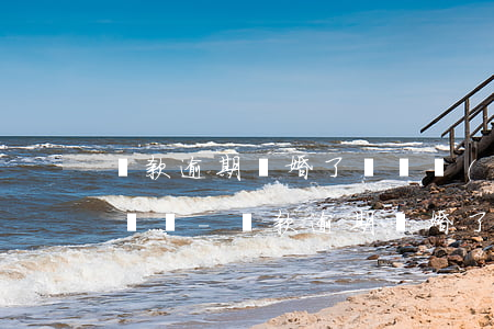 貸款逾期離婚了會凍結(jié)原配偶賬戶嗎-貸款逾期離婚了會凍結(jié)原配偶賬戶嗎知乎