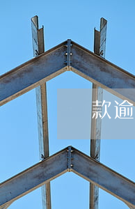 貸款逾期需要去銀行(銀行貸款逾期幾天有事嗎)
