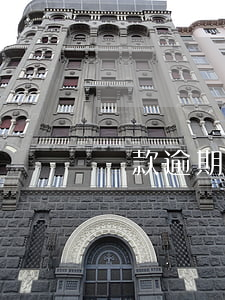 貸款逾期顯示核銷嚴重嗎(貸款核銷就沒事了)