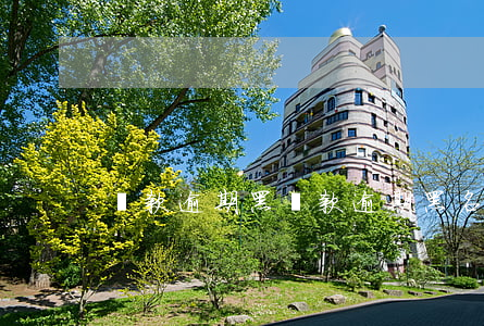 貸款逾期黑,貸款逾期黑名單怎么解除 貸款逾期黑,貸款逾期黑名單怎么解除