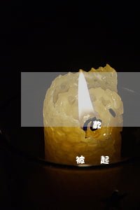 貸款違約被起訴會(huì)怎樣(貸款逾期被起訴后還能協(xié)商嗎)