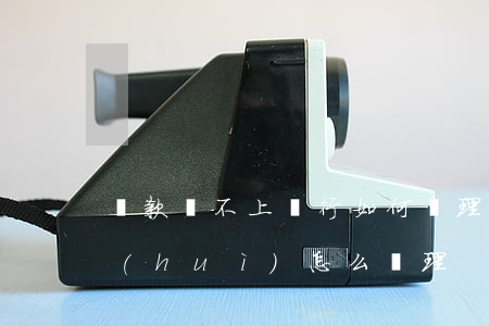 貸款還不上銀行如何處理(還不上貸款銀行會(huì)怎么處理)