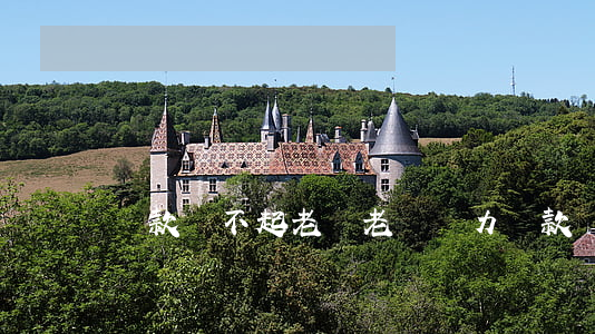 貸款還不起老賴(老賴無力還款)