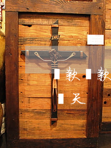貸款還款延后幾天算逾期(貸款還款可以延期幾天)