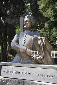 貸款還款逾期指什么后果(貸款逾期有什么后果嚴重)