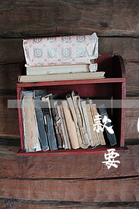 貸款預(yù)逾期能選村干部嗎(貸款逾期說要聯(lián)系村干部)