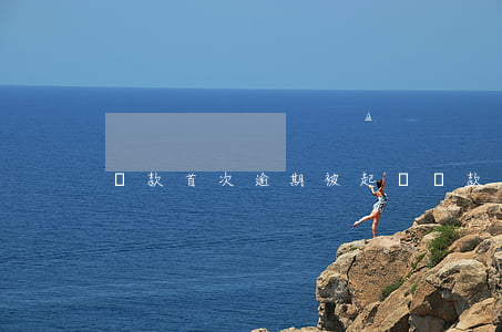 貸款首次逾期被起訴 貸款逾期被起訴會怎樣