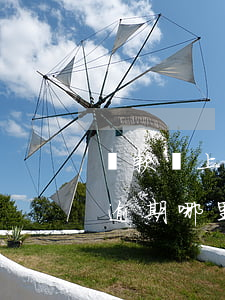 貸款馬上要逾期了怎么辦(當(dāng)前逾期哪里可以貸款急需要)