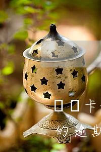 貸記卡的逾期金額是指截止還款日-貸記卡的逾期金額是指截止還款日嗎