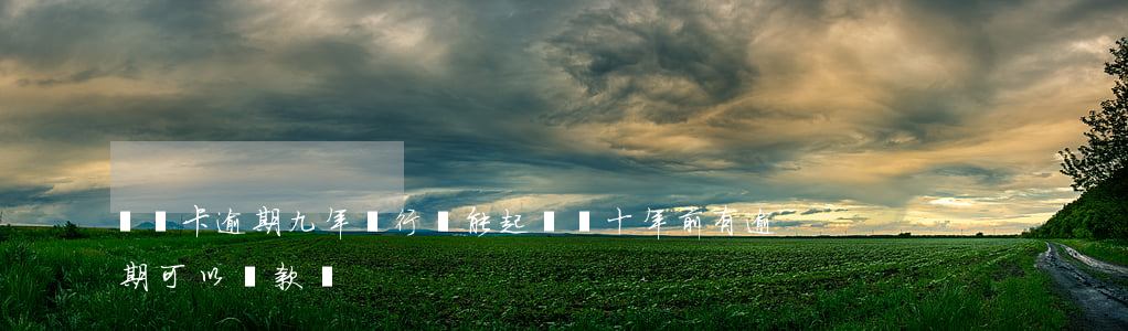 貸記卡逾期九年銀行還能起訴嗎(十年前有逾期可以貸款嗎)