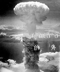 貿(mào)易和法律法規(guī)(中國的對外貿(mào)易有哪些法律法規(guī)要求)