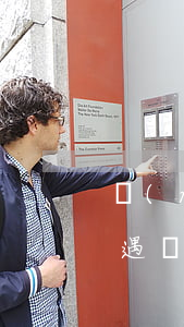 貿(mào)易條約與最惠國(guó)待遇條款