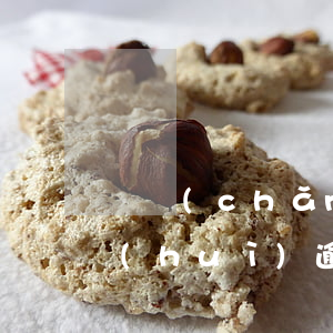 資產(chǎn)凍結(jié)信用卡會(huì)逾期嗎(信用卡逾期要凍結(jié)資產(chǎn))