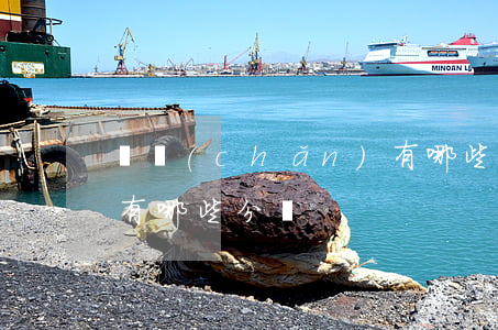 資產(chǎn)有哪些(資產(chǎn)有哪些分類)
