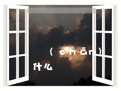 資產(chǎn)負(fù)債比例管理是什么