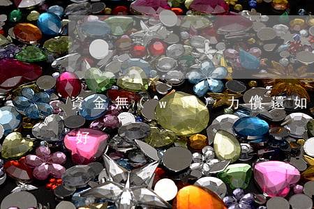 資金無(wú)力償還如何處理(資金情況不好)