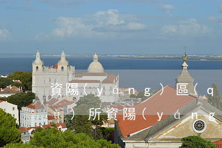 資陽(yáng)區(qū)律師事務(wù)所(資陽(yáng)市律師咨詢(xún))