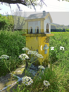 質(zhì)量保證協(xié)議書