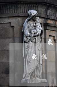 賬單最低還款算逾期嗎(逾期出賬單了 還能按最低嗎)