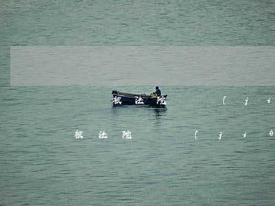 賬戶被法院凍結(jié)可以繳稅嗎(賬戶被法院凍結(jié)是否還能使用)