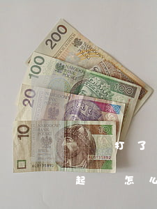 賭債打了借條被起訴怎么辦(賭債打了借條被起訴怎么辦派出所有筆錄)