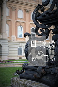 賭博借的網(wǎng)貸可以不還嗎(網(wǎng)貸賭博的人還有救么)