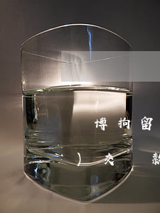 賭博拘留15天沒(méi)錢(qián)交罰款(賭博拘留15天屬于什么拘留)