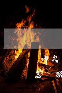 賭博欠了網(wǎng)貸 怎么向家人求助(怎樣救救網(wǎng)貸賭博的人)