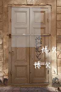 賭博欠信用卡網(wǎng)貸70多萬(賭博欠網(wǎng)貸幾十萬)