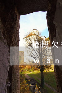 賭博欠很多網(wǎng)貸(賭博欠了網(wǎng)貸十幾萬怎么辦)