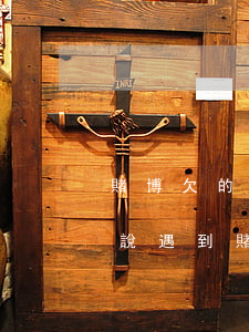 賭博欠的網(wǎng)貸 催收時候該怎么說(遇到賭博催債的怎么辦)