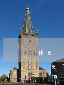 賭博欠網(wǎng)貸兩千(網(wǎng)賭欠了幾萬網(wǎng)貸怎么辦)