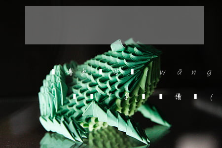 賭博欠這些網(wǎng)貸(網(wǎng)賭輸了千萬別借網(wǎng)貸)