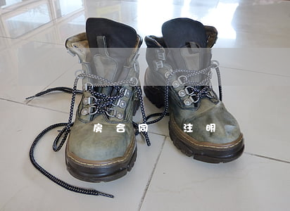 購房合同沒注明違約責(zé)任怎么辦