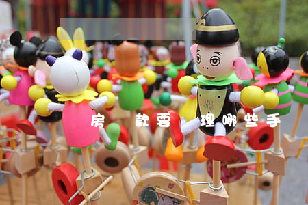 購房貸款要辦理哪些手續(xù)