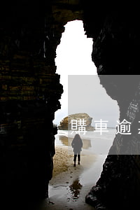 購車逾期還款利息(車貸逾期的利息要還嗎)