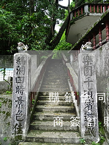 購銷合同糾紛如何磋商(與經(jīng)銷商簽訂購銷合同)