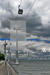 購銷水泥合同