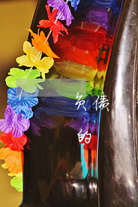 负债13万怎么上岸-负债13万怎么上岸的