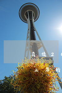 负债20多万怎么上岸-负债20多万怎么上岸的