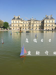 负债60万怎么重新开始-负债60万怎么重新开始赚钱