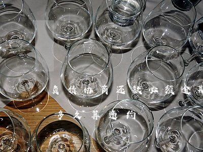 负债协商还款必须逾期吗(协商还款再次逾期多久算违约)