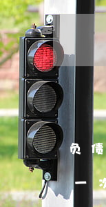 负债四万多久上岸一次-负债四万多久上岸一次啊