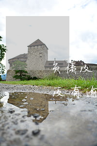 负债没有逾期可以办信用卡吗(负债额度高但没有逾期会不会影响其他信用卡的办理)
