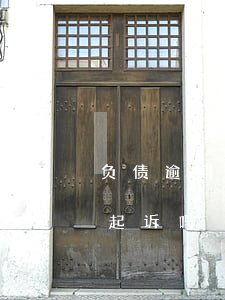 负债逾期一万多会起诉吗(房贷逾期一万多会起诉吗)